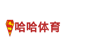 高效可靠的亚博软件ly77点in能源发电企业